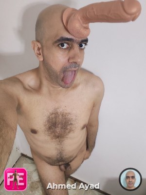 الكل — Ahmed Ayad